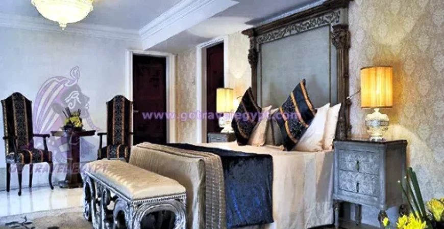 Cairo Marriott Hotel Zamalek