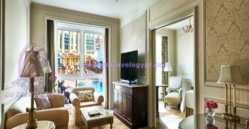 Four seasons Cairo Hotel at first residence