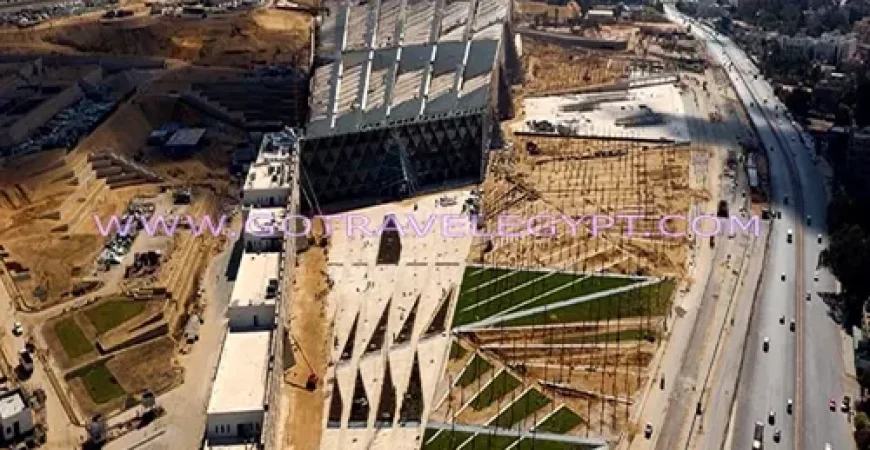 Grand Egyptian Museum G.E.M