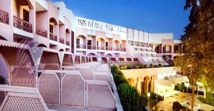Pyramisa Isis Island Hotel Aswan