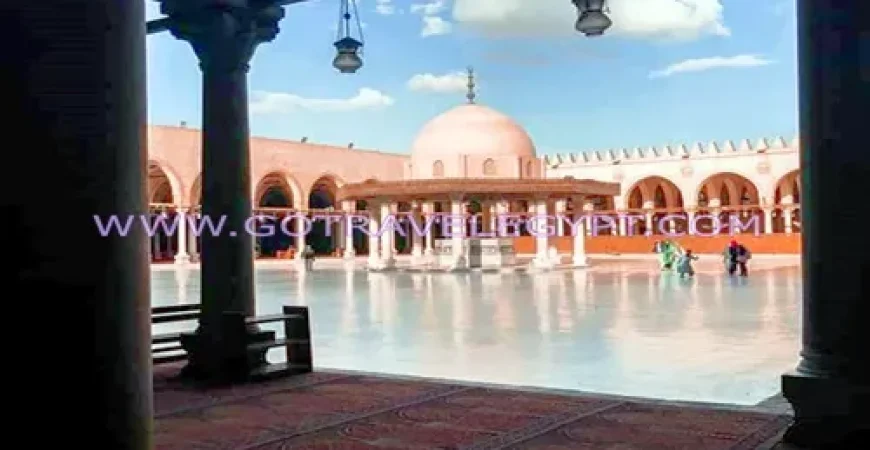 Amr ibn al Aas Mosque
