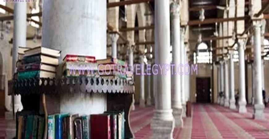 Amr ibn al Aas Mosque