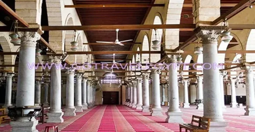 Amr ibn al Aas Mosque