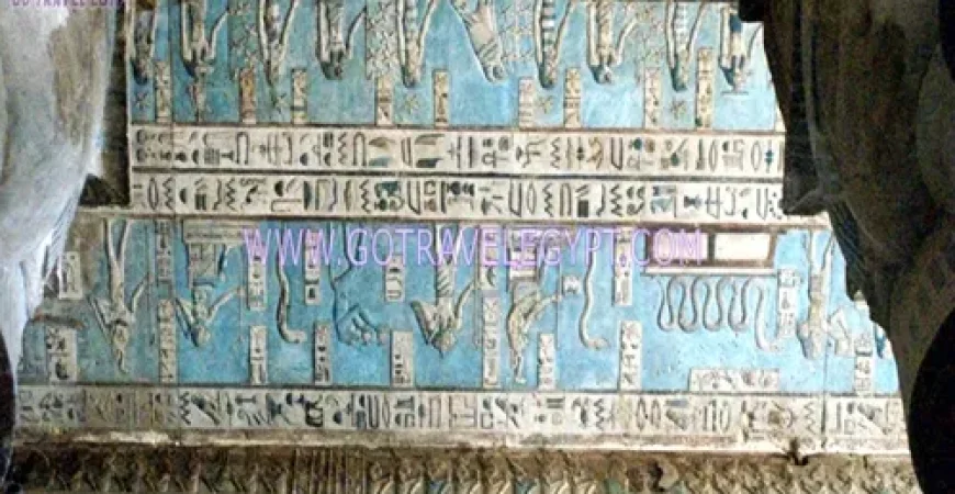 ‎7 Days Egypt vacation to Cairo ‎Luxor Dendrah and Abydos