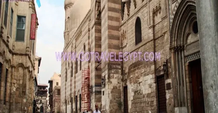 Al Muizz Street