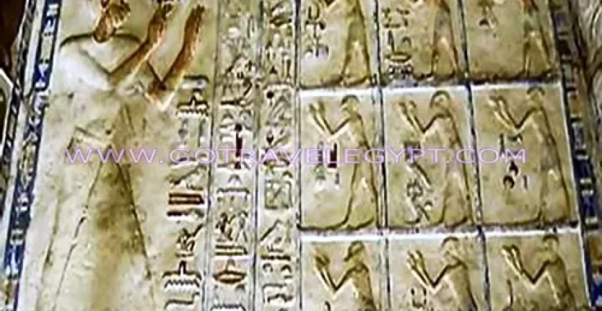 Tunah Al Jabal necropolis